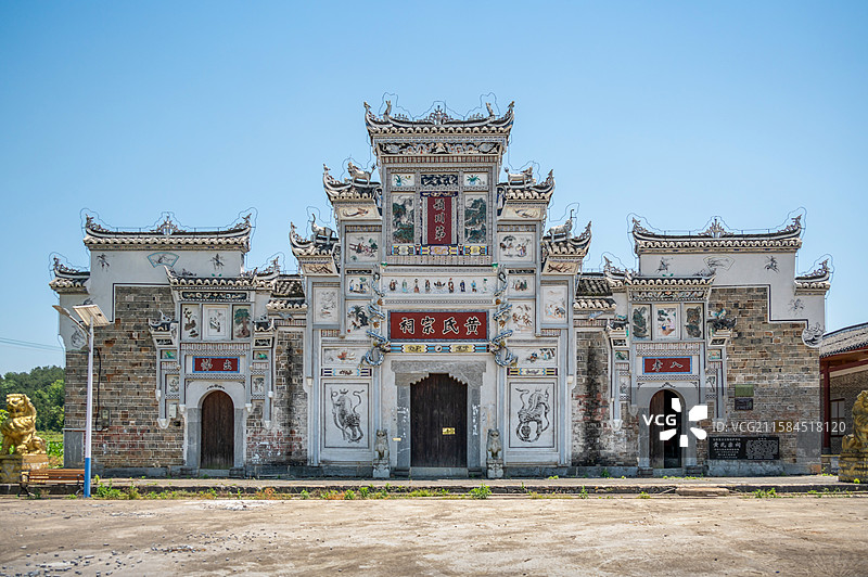 洞口古祠堂群  黄氏宗祠 门楼图片素材