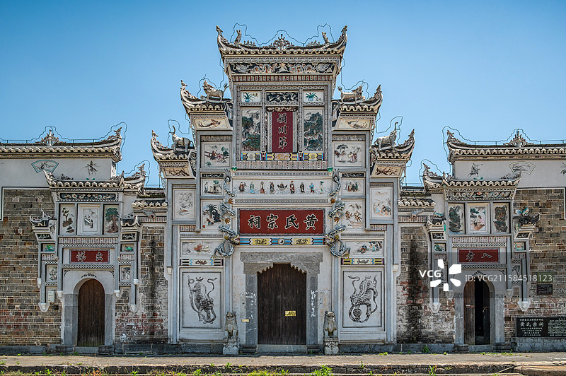 洞口古祠堂群  黄氏宗祠 门楼图片素材