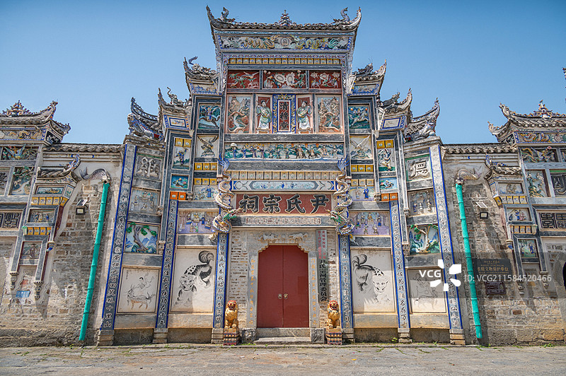 洞口县古祠堂群  尹氏宗祠  门楼图片素材