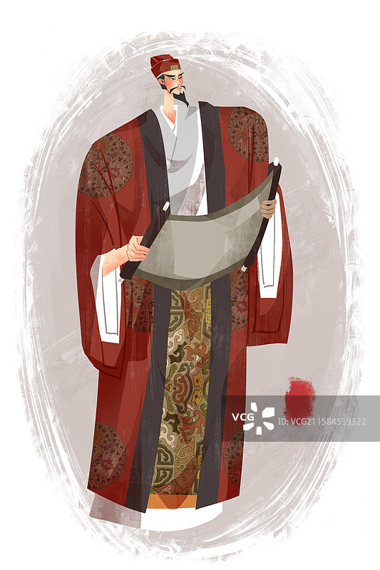 前秦历史名人王猛插画图片素材