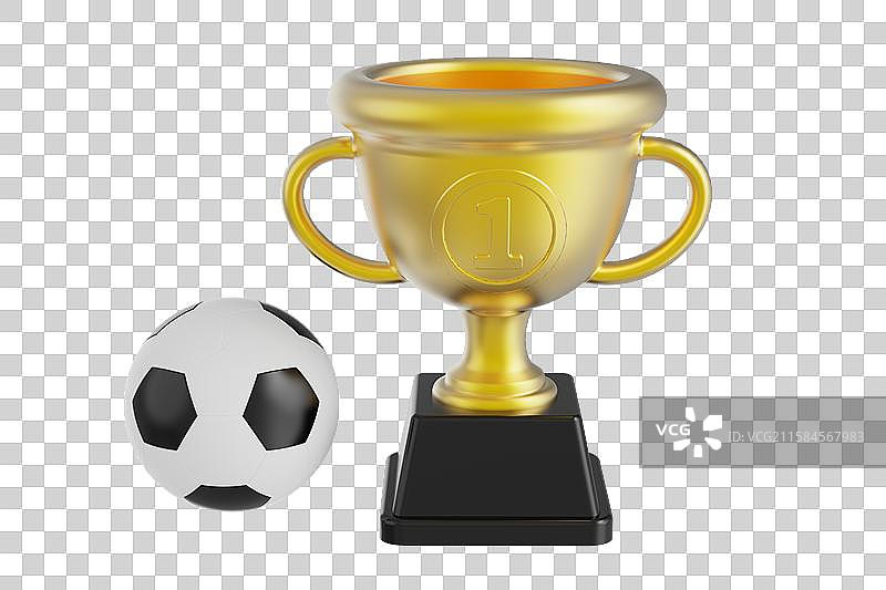 足球冠军奖杯三维插画图片素材