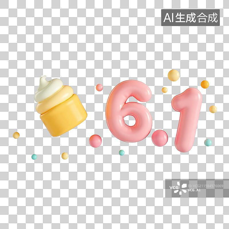 【AI数字艺术】3d膨胀风儿童节数字和小蛋糕图片素材