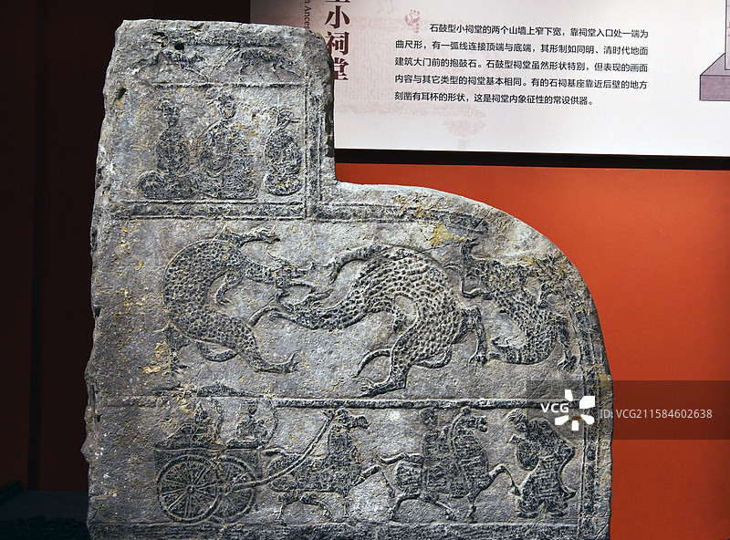 江苏徐州汉画像石艺术馆藏‌现实社会生活主题的画像石图片素材