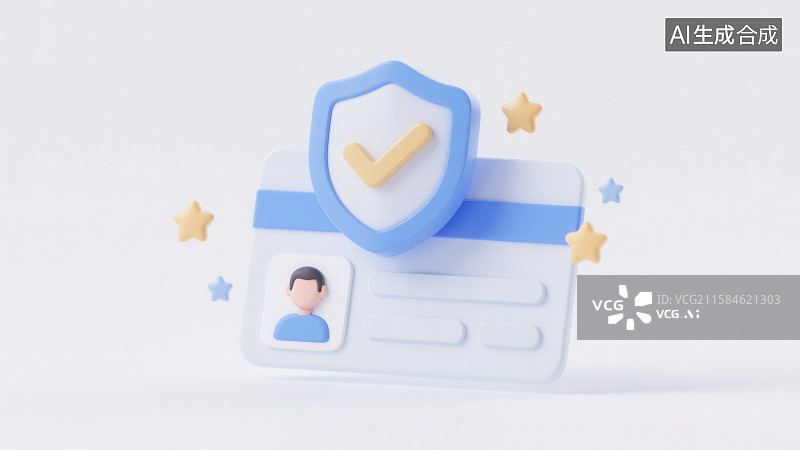 【AI数字艺术】个人名片用户信息及安全验证网络实名制个人隐私防护保护概念图片素材