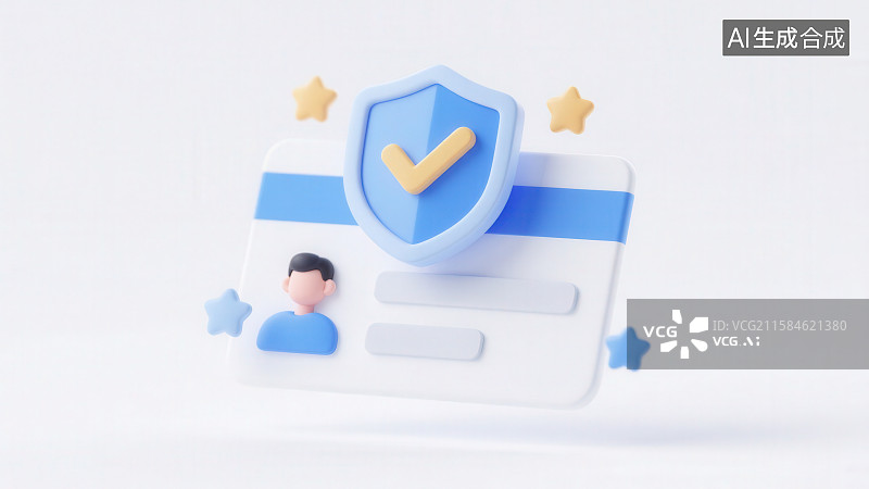 【AI数字艺术】个人名片用户信息及安全验证网络实名制个人隐私防护保护概念图片素材