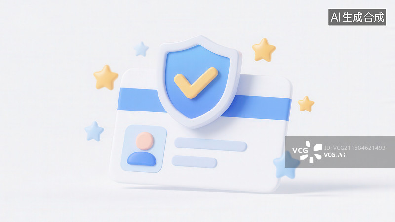 【AI数字艺术】个人名片用户信息及安全验证网络实名制个人隐私防护保护概念图片素材