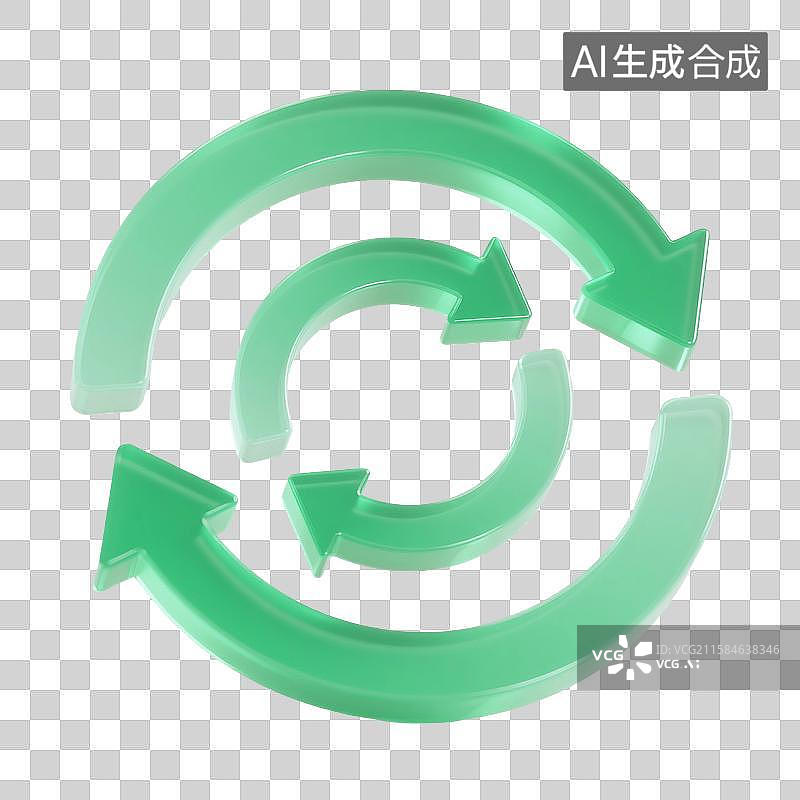 【AI数字艺术】3D渲染透明玻璃质感，箭头，方向，指向，旋转，转弯箭头，循环，符号，图形，图标，免抠元素图片素材