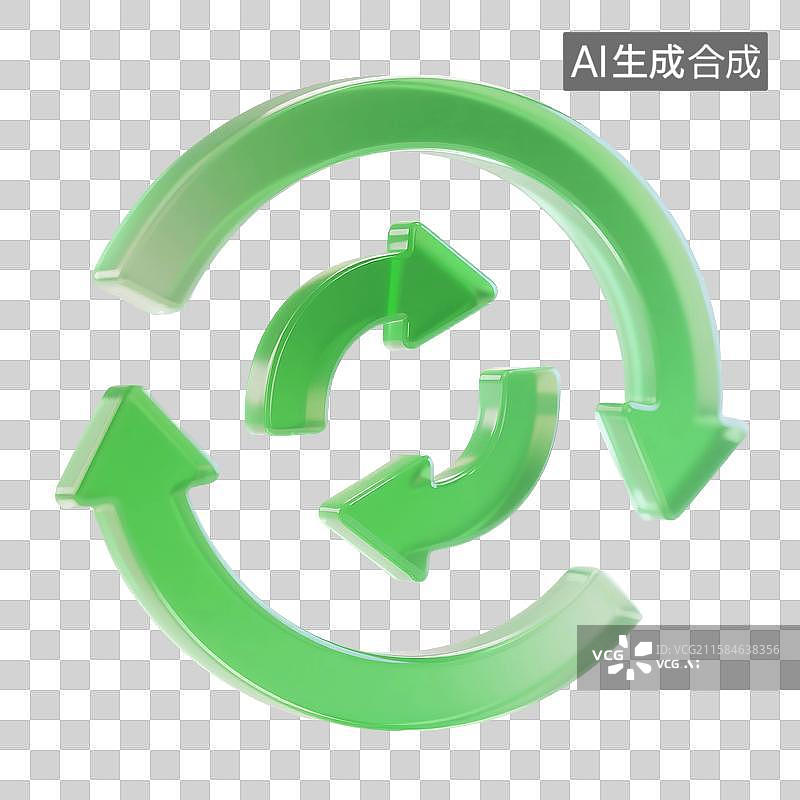 【AI数字艺术】3D渲染透明玻璃质感，箭头，方向，指向，旋转，转弯箭头，循环，符号，图形，图标，免抠元素图片素材