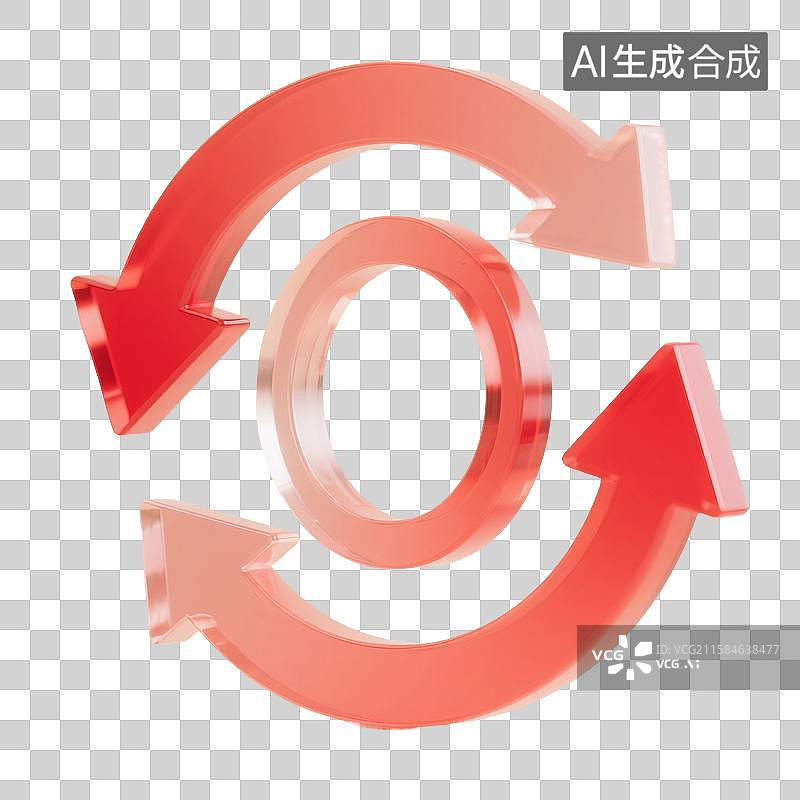 【AI数字艺术】3D渲染透明玻璃质感，箭头，方向，指向，旋转，转弯箭头，循环，符号，图形，图标，免抠元素图片素材
