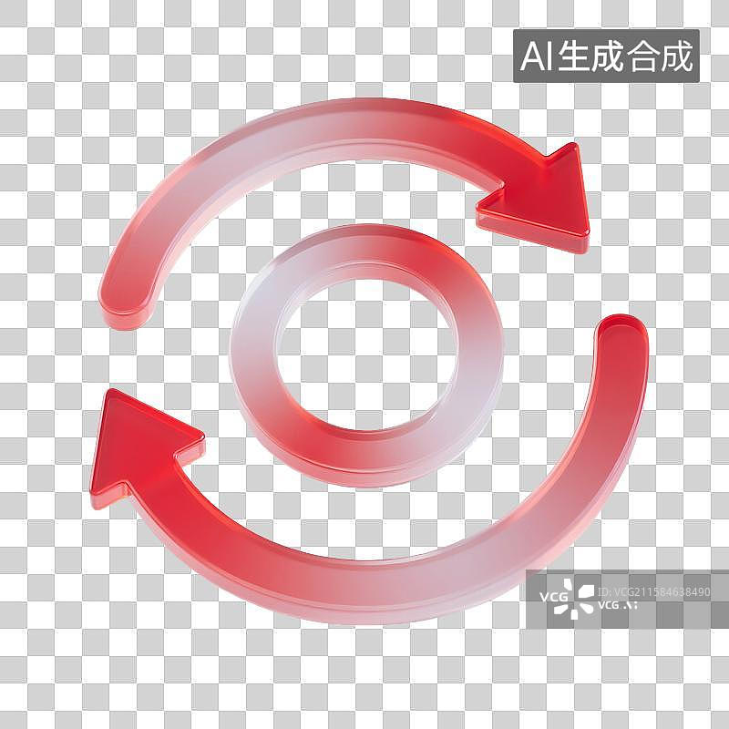 【AI数字艺术】3D渲染透明玻璃质感，箭头，方向，指向，旋转，转弯箭头，循环，符号，图形，图标，免抠元素图片素材