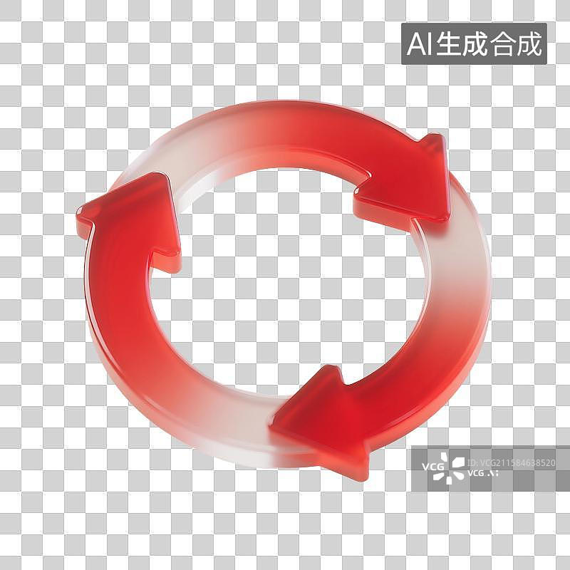 【AI数字艺术】3D渲染透明玻璃质感，箭头，方向，指向，旋转，转弯箭头，循环，符号，图形，图标，免抠元素图片素材