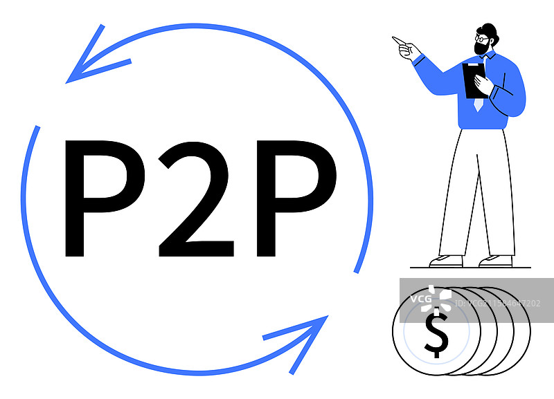 点对点概念，带有箭头、货币和硬币的图示图片素材
