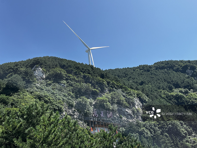 禹王洞远观图片素材