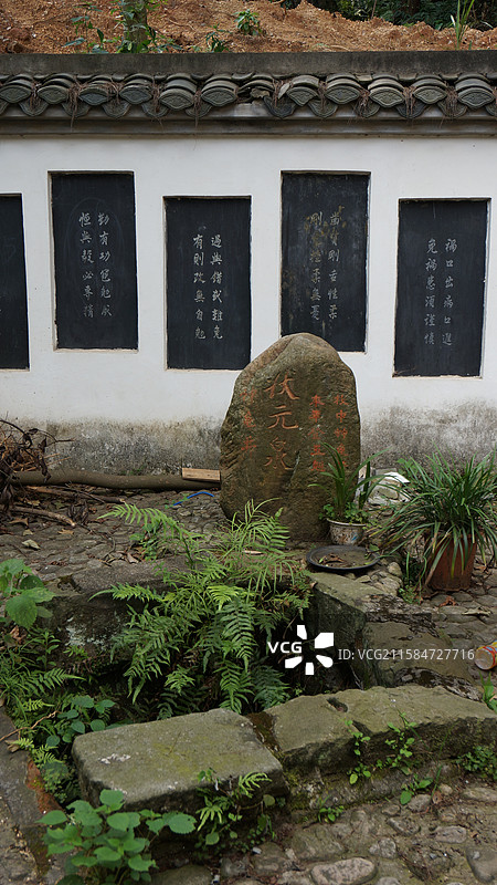 江西省九江市庐山风景区：白鹿洞书院状元泉图片素材