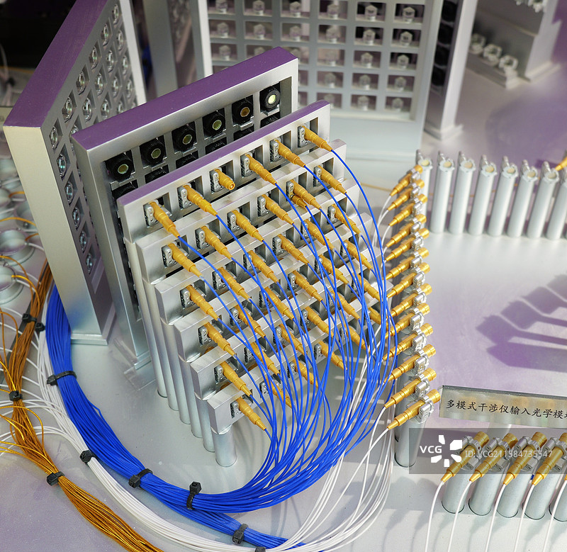 “九章号”光量子计算原型机图片素材