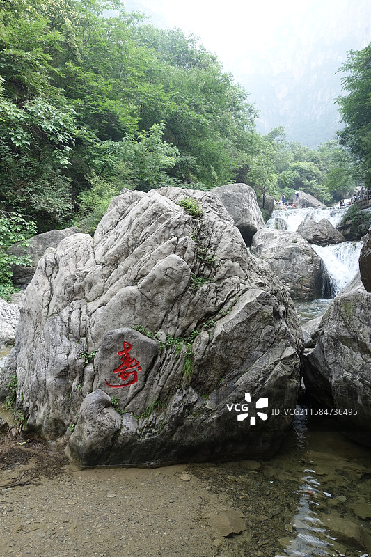 河南省焦作市修武县云台山：潭瀑峡寿桃石图片素材