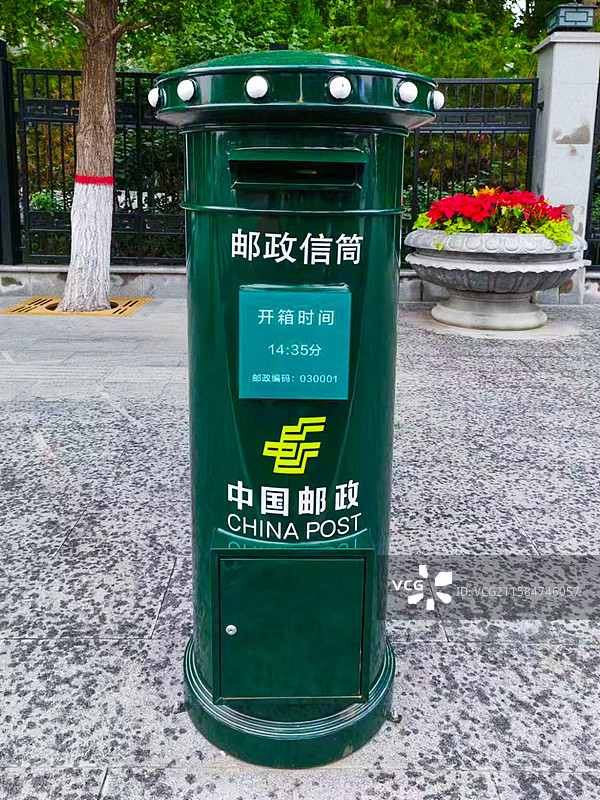 邮政信筒图片素材