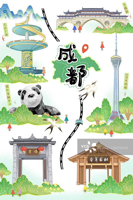 成都城市旅游笔记插画图片素材