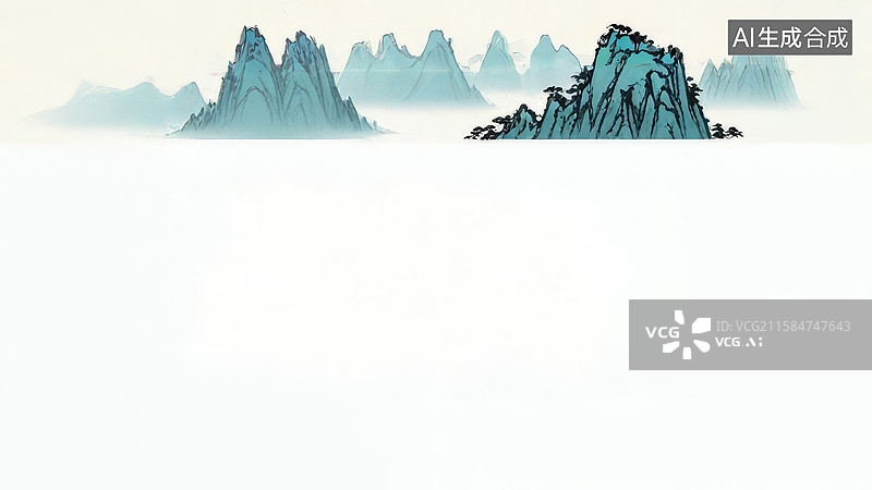 【AI数字艺术】水墨画居上-背景壁纸-远山云雾缭绕的宁静景象图片素材