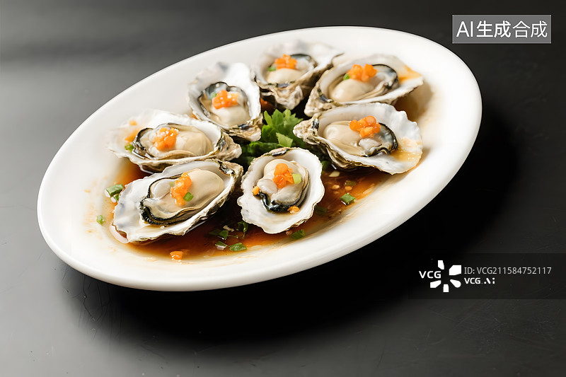 【AI数字艺术】鱼露蒸牡蛎图片素材