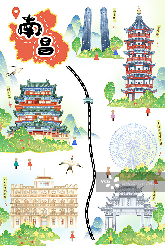 南昌旅游笔记插画图片素材