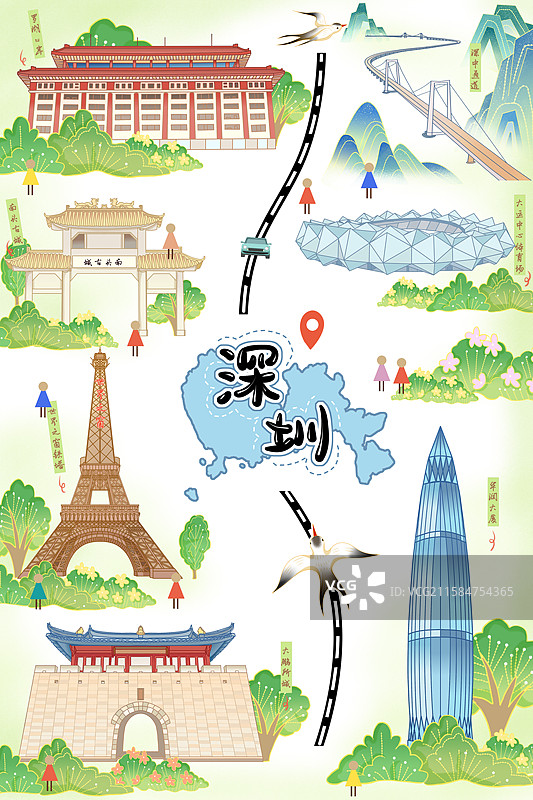 深圳旅游笔记插画图片素材