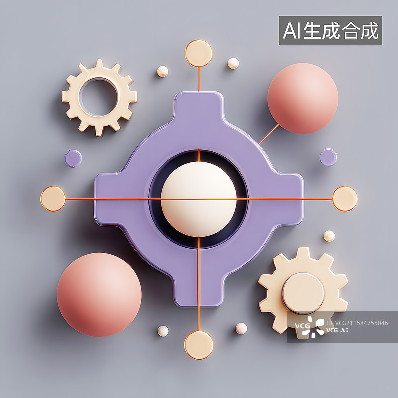 【AI数字艺术】AIGC：3D齿轮工业标志机械机件图片素材