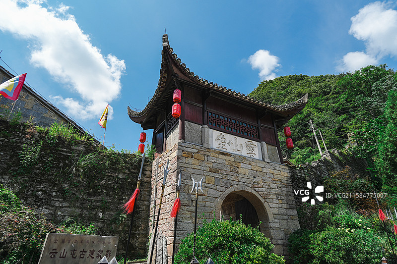 云鹫山云峰屯堡屯门云山台图片素材