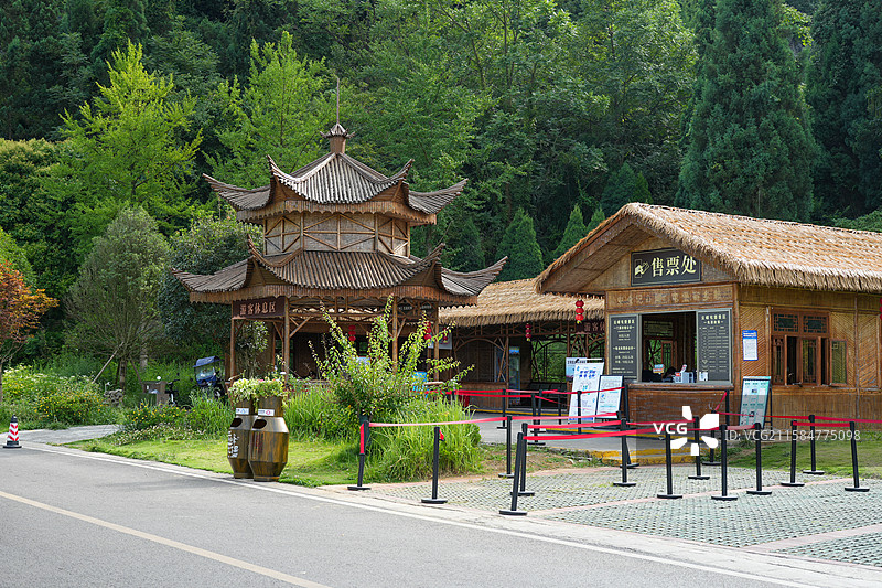 云鹫山云峰屯堡图片素材