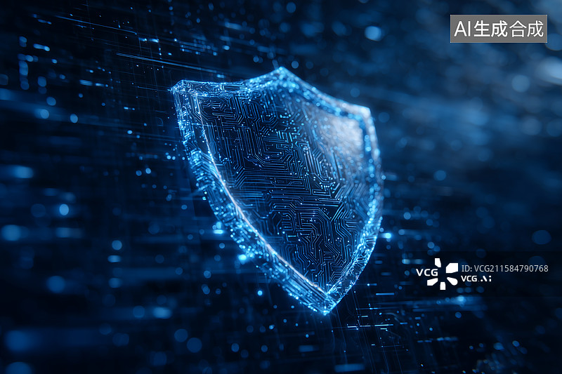 【AI数字艺术】数字护盾：网络安全防护概念图图片素材