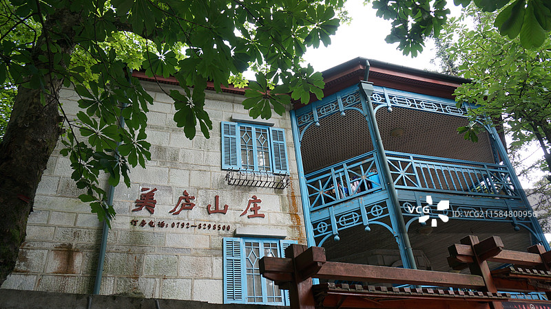 江西省九江市庐山风景区：美庐山庄图片素材