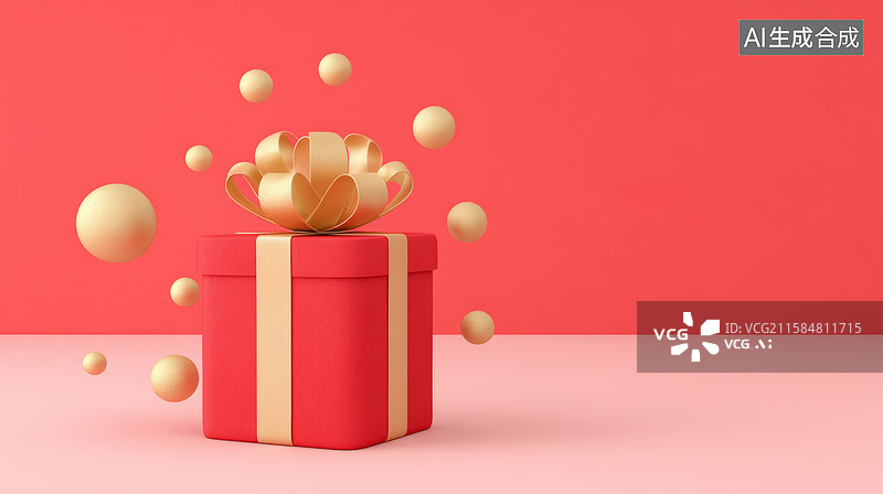 【AI数字艺术】红金礼盒与金球浮动在红粉空间图片素材