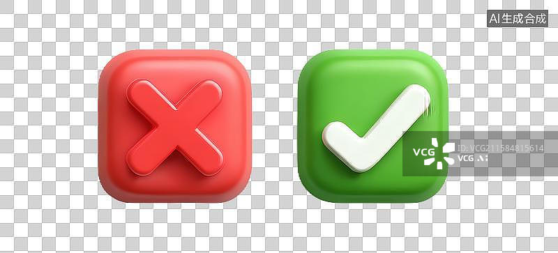 【AI数字艺术】红叉与绿对勾3D按钮图片素材