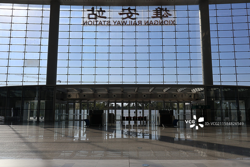 建筑风光-雄安新区-雄安高铁站现状与规划图片素材