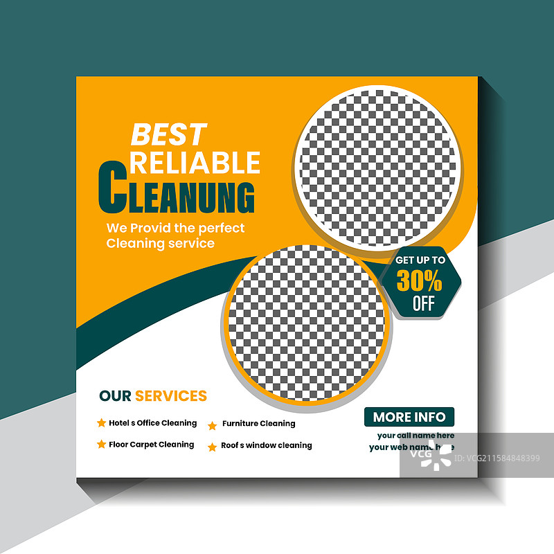 清洁服务方形传单社交媒体帖子图片素材