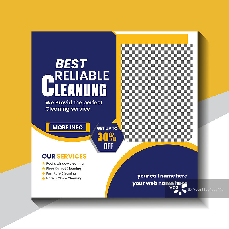 清洁服务方形传单社交媒体帖子图片素材