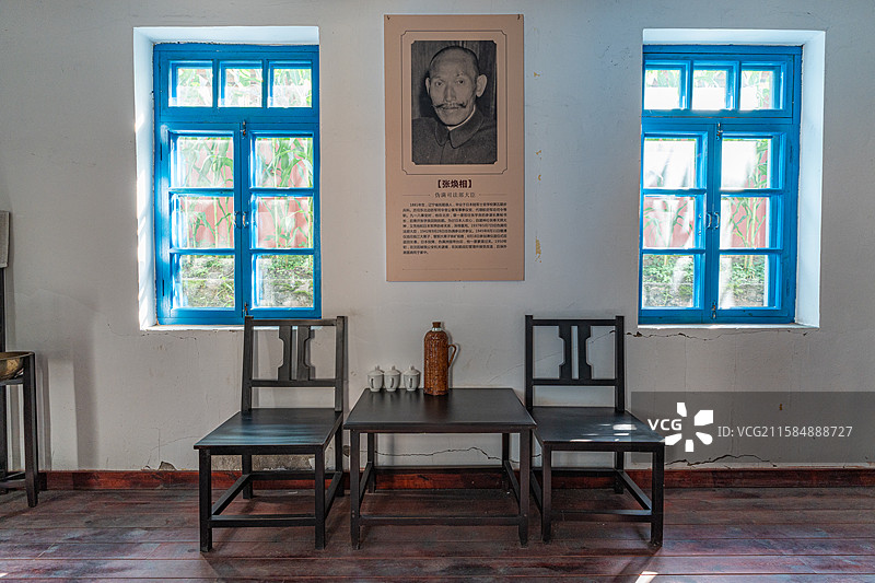 吉林大栗子溥仪宣召退位旧址图片素材