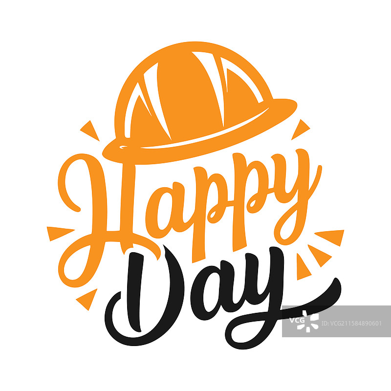 快乐的一天排版艺术图片素材