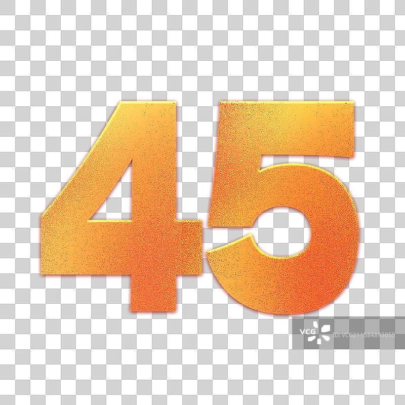 数字45周年元素图片素材