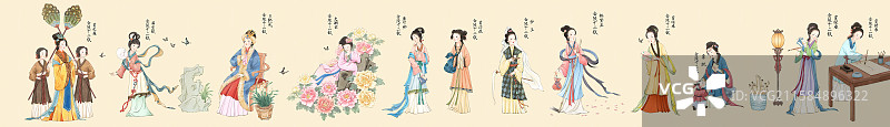 手绘水彩金陵十二钗合集人物形象插画图片素材