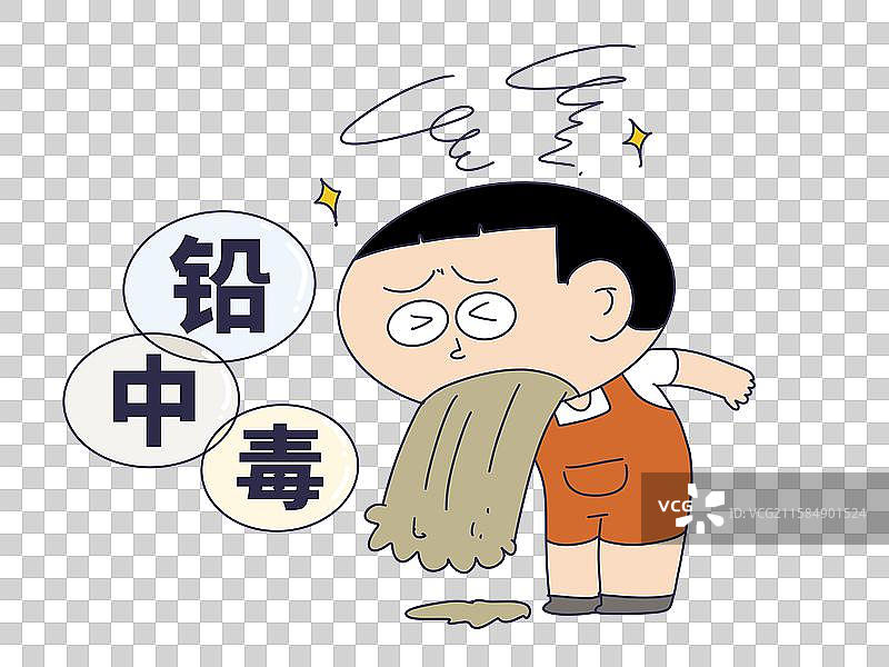 铅中毒呕吐的孩子儿童图片素材