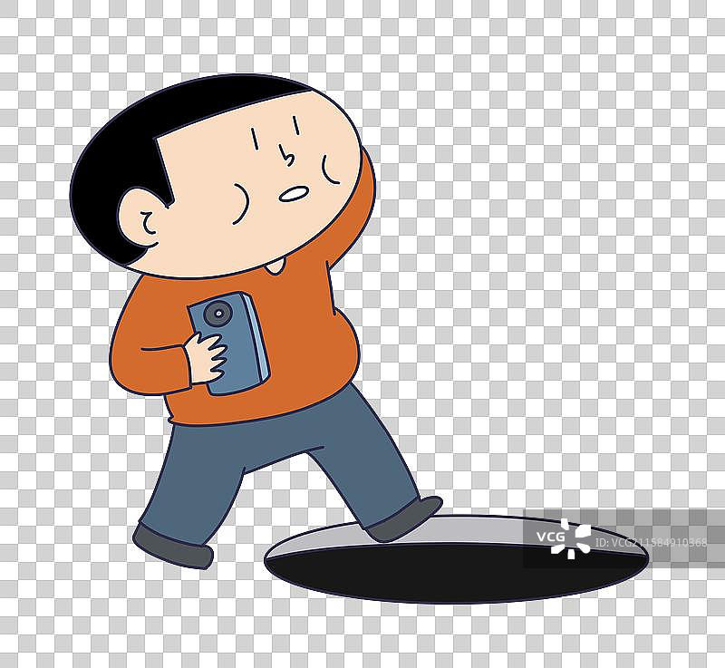 拿着手机迈入陷阱的人物图片素材