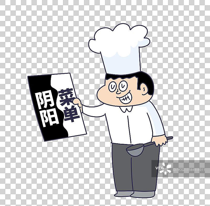 拿着阴阳菜单的厨师图片素材