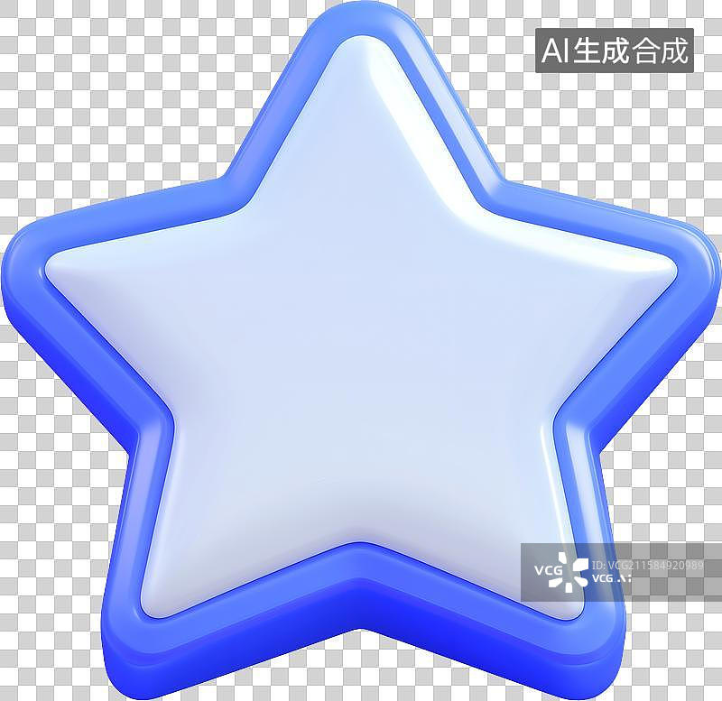【AI数字艺术】一个3D卡通蓝色五角星图案图片素材