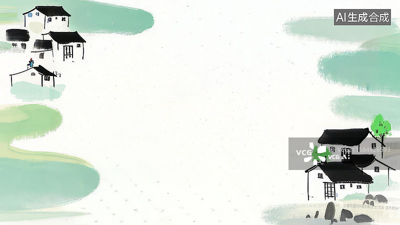 【AI数字艺术】水墨画两侧-背景壁纸-1水墨风格的乡村小屋与自然景观图片素材