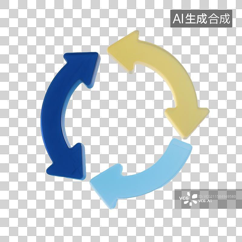 【AI数字艺术】三个循环箭头图标图片素材