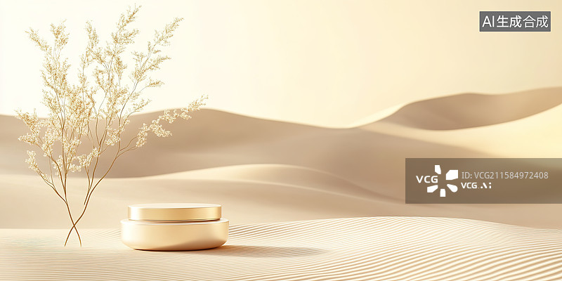 【AI数字艺术】清新风格3D化妆品产品展台背景图片素材
