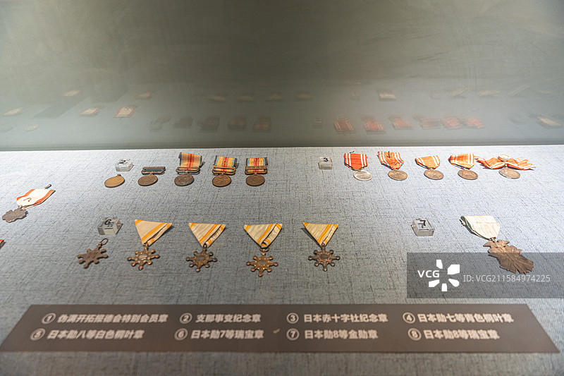 吉林大栗子溥仪宣召退位旧址图片素材