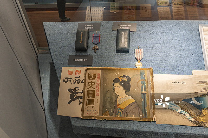 吉林大栗子溥仪宣召退位旧址图片素材