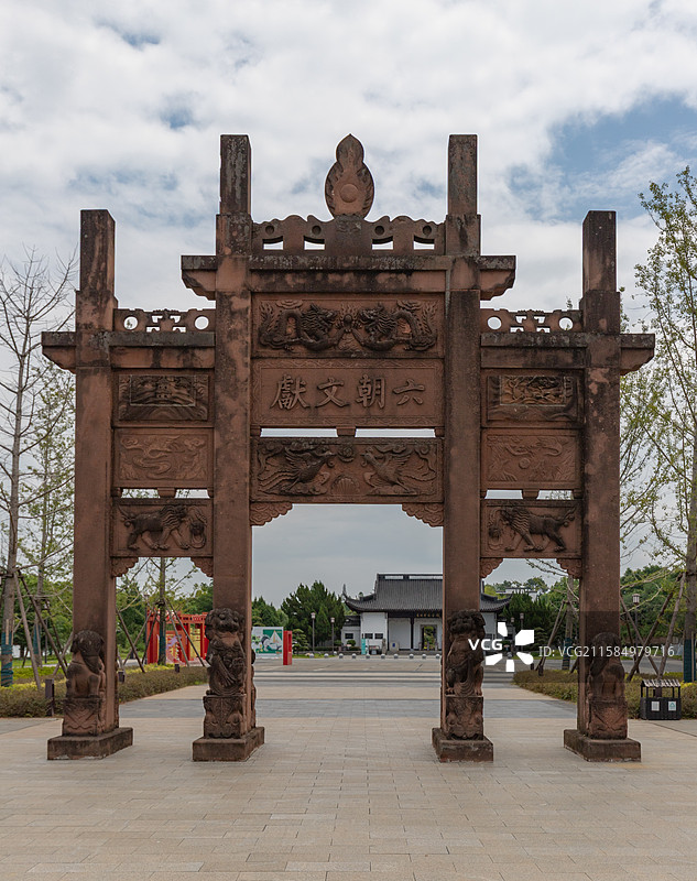 蕲春李时珍墓（李时珍纪念馆）牌坊图片素材